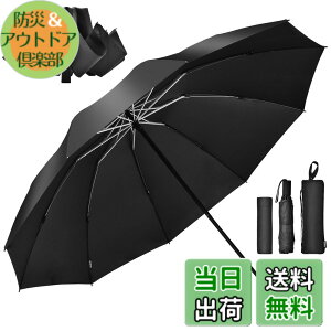 �y���������zTAIKUU �܂肽���ݎP �����Y �傫���T�C�Y �y122cm����x2�l�p�z �t�܂莮 10�{�� �蓮 ��v �ϕ� �����ɋ��� ������ �P�J�o�[�t�� ���J���p �t���P �܂��ݎP �r�b�O�T�C�Y �ʋ� ��