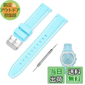 �y���������z[Jumpsunfun] 20mm ���v�o���h for SwatchxOMEGA Speedmaster MoonSwatch �X�E�H�b�`�ƃI���K�p�V���R�����v�x���g Quick Release �����H��t�� �F�F���C�g�u���[�E�z���C�g���C��