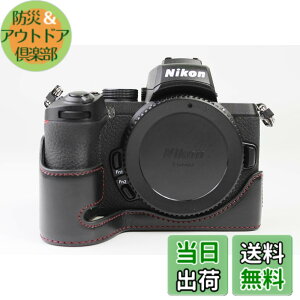 �y���������zSIUTATDSH �J�����P�[�X PU���U�[ �K�p Nikon �j�R�� Z50 Z30 �P�[�X ���C�i�[�P�[�X �J�����z���_�[�A�ϐk�E�ϏՌ��E�֌g�O�r�ݒu�ł��A�d�r�����ł��B (�z���C�g) �F�F�u���b�N