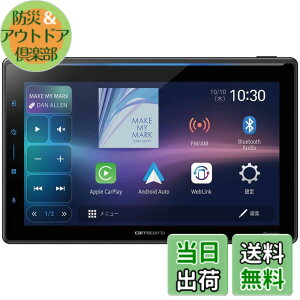 �y���������zPioneer �p�C�I�j�A �f�B�X�v���C�I�[�f�B�I AppleCarPlay AndroidAuto�Ή� Wi-Fi���[�^�[ �Z�b�g �F�F�u���b�N�A�T�C�Y�F10.1�C���`