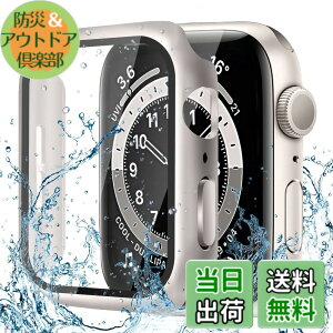 �y���������zCAERMA Apple Watch�p �P�[�X iWatch Series 11/10/9/8/7/6/5/4/SE3/SE2/SE 46mm�Ή� �����^ �A�b�v���E�H�b�`�p �J�o�[ �h�� �d�x9H �����K���X �����ߗ� ���ϋv �ϏՌ� �S�ʕی� Apple Watch�p �J�o�[ 