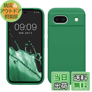 �y���������zkwmobile �X�}�z�P�[�X Google Pixel 8a�Ή� �P�[�X - TPU ���L�b�h �V���R�� �J�o�[ - �ϏՌ� ���h�~ �T���T�� Case �X�̗d���O���[�� �F�F�X�̗d���O���[���A�T�C�Y�FPixel 8a