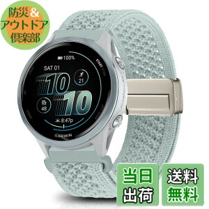 �y���������z[KeeFos] 20mm �o���h Garmin(�K�[�~��) Garmin Forerunner 170/170 Music 70/Approach J1/Forerunner 570 42mm/165/245/645/Approach S50/S44�Ή� �����o���h �i�C�����f�� ���C�o�b�N�� �}�O�l�b�g���o�b�N�� �ւ�
