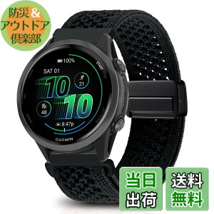 �y���������z[KeeFos] 20mm �o���h Garmin(�K�[�~��) Garmin Forerunner 170/170 Music 70/Approach J1/Forerunner 570 42mm/165/245/645/Approach S50/S44�Ή� �����o���h �i�C�����f�� ���C�o�b�N�� �}�O�l�b�g���o�b�N�� �ւ�