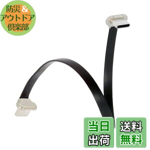 �y���������zCablecc USB-C USB 2.0 Type-A - USB 2.0 Type-A & Type-B & Micro & Mini USB�f�[�^�t���b�g�X����FPC�P�[�u�� �F�FBlack