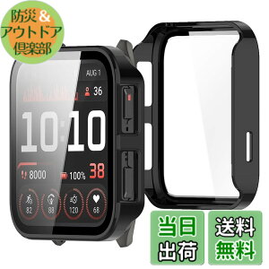 �y���������zBUITFOU For GARMIN Venu X1 �J�o�[ GARMIN(�K�[�~��) Venu X1 �P�[�X�Ή� �����^ PC+�K���X�f�� ��̌^ �S�ʕی� �����^ �����ȒP �ϏՌ� �����ߗ� �w��h�~ ���h�~ �F�F�u���b�N