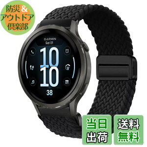�y���������z[KeeFos] 18mm �o���h Garmin(�K�[�~��) Venu 4 41mm/Venu 3S 41mm/2S/Forerunner 265S/255S/255S Music/Vivoactive 4S 40mm/Vivomove 3S 39mm/Active S/Move 3S �Ή� �����o���h �i�C���� �ґg �ւ��x���g ���C�o�b�N���t