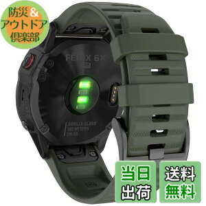 �y���������z26mm �V���R���E�H�b�`�o���h �ւ��x���g �͂ɓK�� GARMIN(�K�[�~��)Fenix 7X / Fenix 6X / Fenix 5X / Enduro 2 / epix Pro 51mm / D2 Delta PX�p ���� �x���g �N�C�b�N�����[�X�u�����t�� �K�[�~�� In