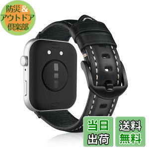 �y���������z[KeeFos] �o���h Huawei Watch Fit 5 Pro/Fit 5 / Fit 4 Pro/Fit 4 / Fit 3 �Ή� �����o���h ���U�[ �X�g���b�v �_�炩�� �ւ��x���g �j�����p �����x���g �t�@�[�E�F�C�X�}�[�g�E�H�b�` Fit5 Pr �F�F