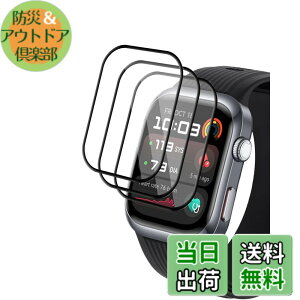 �y���������z�y3���Z�b�g�zFor HUAWEI WATCH D2 �p �t�B���� �ی�t�B�����yKONXISA�z�X�}�[�g�E�H�b�`�t���ی�t�B���� PMMA�f�� 3D�S�ʕی� �L�Y�C�� �C�菝�h�~ �w��h�~ ���˒ጸ �C�A�[�� ����