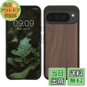 �y���������zkwmobile �X�}�z�P�[�X Google Pixel 10a�Ή� �P�[�X - �ؐ� �g�уP�[�X TPU�o���p�[ - �i�`������ �E�b�h �X�^�C�� �F�F�������F�A�T�C�Y�FPixel 10 Pro XL