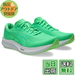 �y���������zasics(�A�V�b�N�X) �����Y EvoRide Speed 3�����j���O�V���[�Y �F�F300(�o�C�^�� �O���[��/�z���C�g)�A�T�C�Y�F30.0 cm 2E