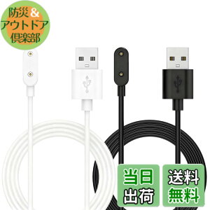 �y���������z�yDrawheart�z�o���h�Ή� HUAWEI Band 8 �X�}�[�g�E�H�b�` �[�d�� 1m���� �u���b�N/�z���C�g ���C�z���� ���@��Ή� �Ώۋ@��For Huawei Band 8/9/Band 7 Pro�AWatch Fit 3/Fit mini�AWatch 4X/5X Pro�Ȃ� 