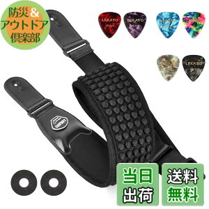�y���������z[LEKATO] �M�^�[�X�g���b�v �F�F�u���b�N�A�T�C�Y�F122cm - 150cm