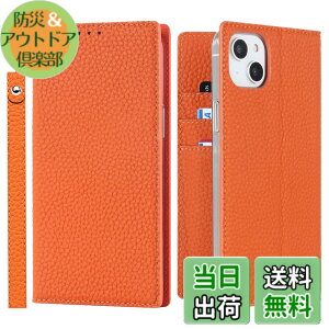 �y���������zLitchi pattern case for iPhone 14 �F�F01�I�����W�A�T�C�Y�FiPhone 14