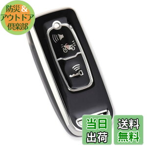 �y���������z[YANMW] PCX125�L�[�P�[�X�K���z���_�o�C�N�L�[�J�o�[ PCX 150/125 PCX160 �t�H���c�@ mf17 �X�}�[�g�L�[�P�[�X �F�F�V���o�[�u���b�N�A�T�C�Y�F�L�[�P�[�X