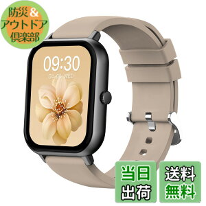 �y���������zMONOMAM �X�}�[�g�E�H�b�` ���f�B�[�X iphone�Ή� �A���h���C�h�Ή� ������ �����Y �����ʌv Line ���M�ʒm �F�FROSE BEIGE�A�T�C�Y�FClassic