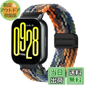�y���������z[KeeFos] 22mm �o���h Xiaomi Watch S5/5/S4/S3/S1 Pro/2/2 Pro/Redmi Watch 5 Active/5 Lite �Ή� �����o���h �i�C�����f�� ���C�o�b�N�� �}�O�l�b�g���o�b�N�� �ւ��x���g �L�k�� �T�C�Y���� �҂� �ʋC