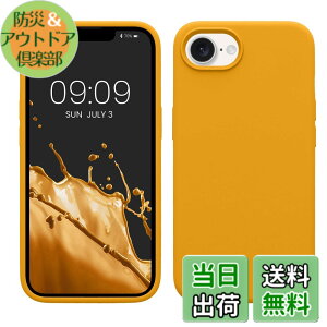�y���������zkwmobile �X�}�z�P�[�X Apple iPhone 17e / iPhone 16e�Ή� �P�[�X - TPU ���L�b�h �V���R�� �J�o�[ - �ϏՌ� ���h�~ �T���T�� Case �}���S�[ �F�F�}���S�[�A�T�C�Y�FiPhone 17e / iPhone 16e