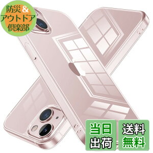 �y���������zNIMASO �P�[�X iPhone �p�J�o�[ �w�ʋ��� �K���X ���ʃo���p�[ TPU �A�C�t�H��14promax �p�N���A �J�o�[ �ČRMIL�K�i �ϏՌ� �F�F�N���A(�x�[�V�b�N)�A�T�C�Y�FiPhone13mini�p