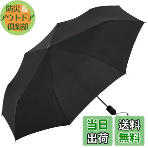 �y���������zUNIQLO ���j�N�� UV�J�b�g�R���p�N�g�A���u����(�e��55cm)(UPF40)���J���p ��]�d�l �I���W�i���}�C�N���t�@�C�o�[�N���X�t�� (�u���b�N) �F�F�u���b�N�A�T�C�Y�F�e���̒����F55cm