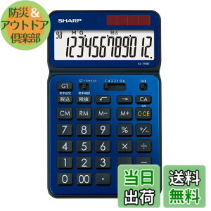 �y���������z�V���[�v �J���[�E�f�U�C���d�� EL-VN83_VN82 �F�F�f�B�[�v�u���[�A�T�C�Y�F�i�C�X�T�C�Y�^�C�v