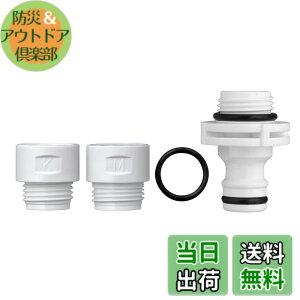 �y���������z�^�J�M(takagi) �V�����[�j�b�v�� �����̃V�����[�z�[�X�ƎU���z�[�X���q�� GWA66WH �F�F���A�T�C�Y�F1�� (x 1)