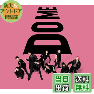 �y���������zi DO ME(�����B)(AL+DVD) - Snow Man