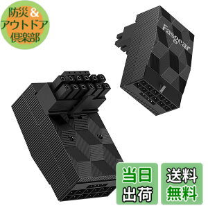 �y���������z12VHPWR�A�_�v�^�[90�x1�p�b�NFasgear���pPCI-e 5.0 16�s���d���A�_�v�^�[600W 12 + 4�s��GPU�I�X-���X�R�l�N�^GeForce RTX 3090Ti 4070Ti 4080 4090�O���t�B�b�N�J�[�h �ƌ݊���������܂� (�^�C�vA) 