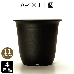 Aؔ 4 A-4 i11Zbgj F [ vX`bN v^[ 4