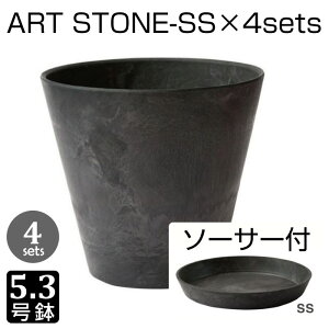 ART STONE SS�i5�`6�����j�bamabro �v���X�`�b�N�� �v�����^�[ ��160mm �A�[�g�X�g�[�� �A�}�u��