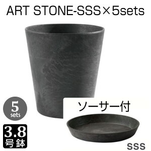 ART STONE SSS�i3�`4�����j�bamabro �v���X�`�b�N�� �v�����^�[ 3.8���� �A�[�g�X�g�[�� �A�}�u��