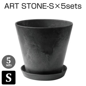 ART STONE S�i7���������j�bamabro �v���X�`�b�N�� �v�����^�[ ��215mm �A�[�g�X�g�[�� �A�}�u��