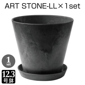 ART STONE LLi12jbamabro vX`bN v^[ 370mm A[gXg[ A}u