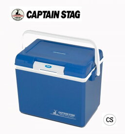 ※クーポン利用で50円OFF！※ CAPTAIN STAG キャプテンスタッグ シエロ クーラーボックス14(ブルー) M-8175 キャンプ アウトドア 屋外 野外 おしゃれ バーベキュー レジャー ピクニック 海 山 パール金属