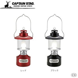 ※クーポン利用で50円OFF！※ CAPTAIN STAG キャプテンスタッグ ツインライト LEDランタン(ステンドグラス風シート付) UK-4032 キャンプ アウトドア 屋外 野外 おしゃれ バーベキュー レジャー ピクニック 海 山 パール金属