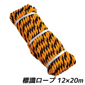 hЃObY yW[v 12mm×20mz Ђ q ~pi l~ ЊQ΍ ~p hЗpi pi ObY ЊQ ً}p p pY