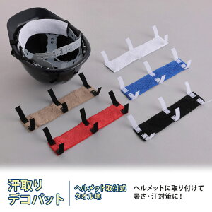 y[ցz fRpbg No.67  102113  103011  103004  702917 x[W 702924 wbg ΍ ΍ Y^I g[[ q}T