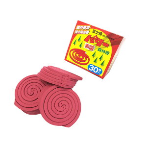 xm p[Xэ 30 ЎʌZ폤 h  AEghA O O | K[fjO Q΍  O O  _ _ 