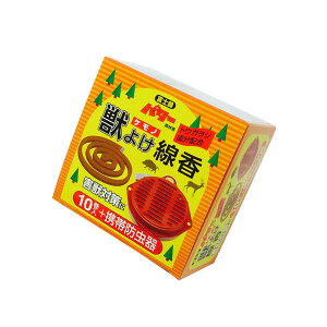 y}\|Cg5{zb悯10 gіhZbg ЎʌZ폤 ˂ lR  Ck Qb΍ hb    AEghA O O | K[fjO