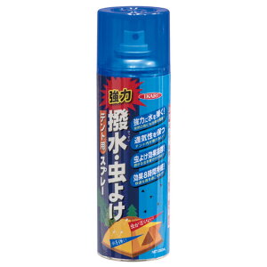 CJ egp悯Xv[ 250ml CJ h  AEghA O O Lv | K[fjO Q΍  