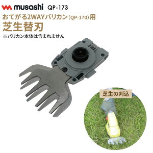 yʌzy23z Ă2WAYoJpŐ֐niQP-173j {̕ʔ聦 IvV ANZT[ Ŋ  荞  _   K[f DIY K[fjO K[f