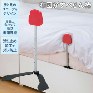 zcׂ_ xbhK[h 藎h~ h~  ݎ zc tȒP ݒu }bgX ~zc |zc TChK[h Q Q ƒ RpNg X Z[uC