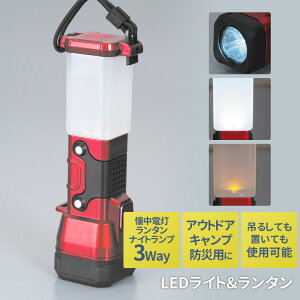 LEDCg^ LEDCg d iCgCg iCgv AEghA Lv eg Ǐ d dr hЗp hЃObY ~p ً}p p Ԃ牺 Z[uC_Xg