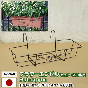 t[G[ sA No.240 650^v^[p GREEN GARDEN O[K[f A Aؔ K[fjOpi |     O[ A K[ft@j`[ ы O