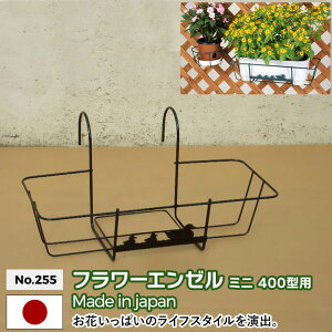 y}\|Cg5{zt[G[ ~j No.255 400^v^[p GREEN GARDEN O[K[f A Aؔ K[fjOpi |     O[ A K[f