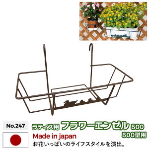 eBXpt[G[ 500 No.257 500^v^[p GREEN GARDEN O[K[f A Aؔ K[fjOpi |     O[ A K[ft@j`[ ы 
