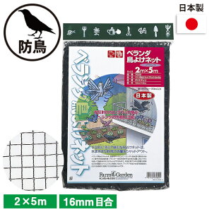 yXSi|Cg5{zx_悯lbgiubNj 2×5m K[fjO | _ _ H   L{V