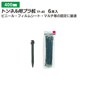 glpvY TP-40 i6Pj K[fjO | _ _ H   L{V