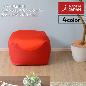 XSr[Y Ibg} l_ɂNbV l| lp u Xc[ l炵 V   bNX a rO keCXg i`eCXg Vv